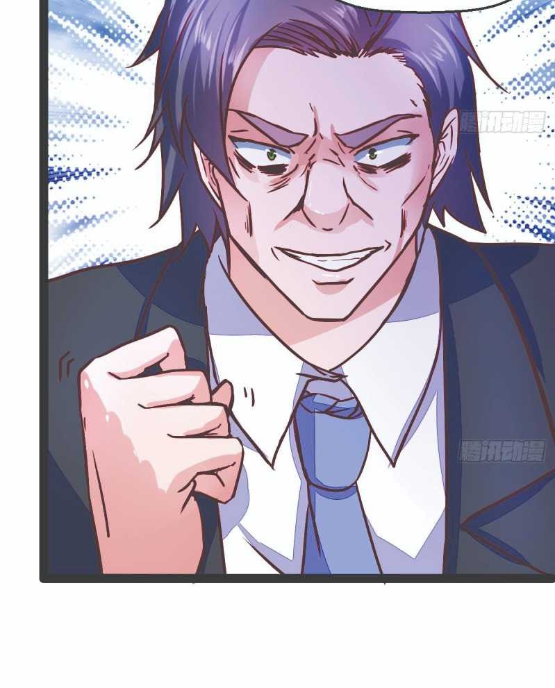 Rebirth Into the Strongest Immortal Cultivator chapter 26